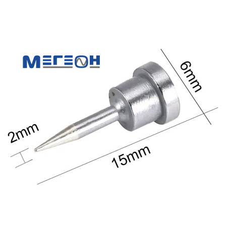 Жало МЕГЕОН LT1S купить по низкой цене | МАКСПРОФИТ