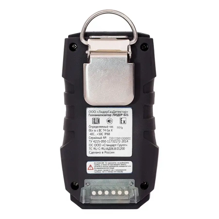 Портативный газоанализатор ЛИДЕР 021 (HF) с поверкой купить по низкой цене | МАКСПРОФИТ
