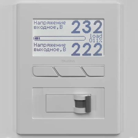 Стабилизатор напряжения однофазный Ампер Э 9-1/25 v2.1 купить по низкой цене | МАКСПРОФИТ