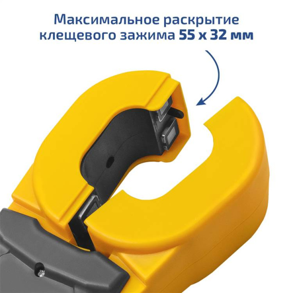 Клещи - измеритель сопротивления заземления МЕГЕОН 70100 купить по низкой цене | МАКСПРОФИТ