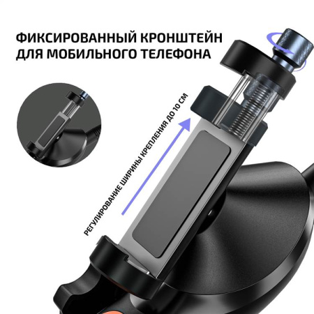 Видеоскоп МЕГЕОН 33074 купить по низкой цене | МАКСПРОФИТ