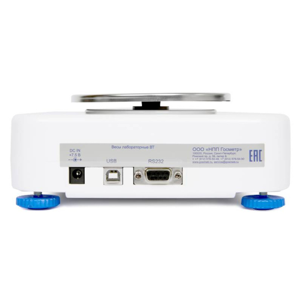Технические лабораторные весы Госметр ВТ-1500 купить по низкой цене | МАКСПРОФИТ
