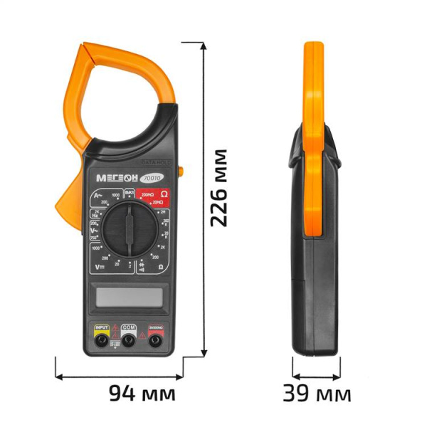 Цифровые токоизмерительные клещи МЕГЕОН 70010 купить по низкой цене | МАКСПРОФИТ