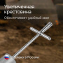 Динамический плотномер RGK Д-51А купить по низкой цене | МАКСПРОФИТ Динамический плотномер RGK Д-51А купить по низкой цене | МАКСПРОФИТ
