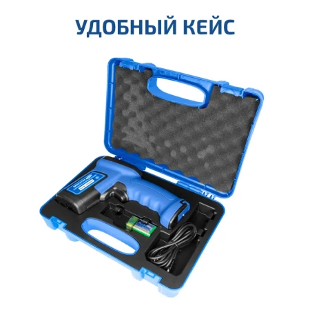 Пирометр МЕГЕОН 16640 купить по низкой цене | МАКСПРОФИТ