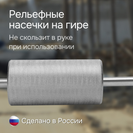 Динамический плотномер RGK Д-51А купить по низкой цене | МАКСПРОФИТ Динамический плотномер RGK Д-51А купить по низкой цене | МАКСПРОФИТ