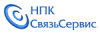 НПК «СвязьСервис» НПК «СвязьСервис»