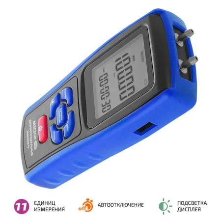 Дифференциальный манометр МЕГЕОН 51016 купить по низкой цене | МАКСПРОФИТ