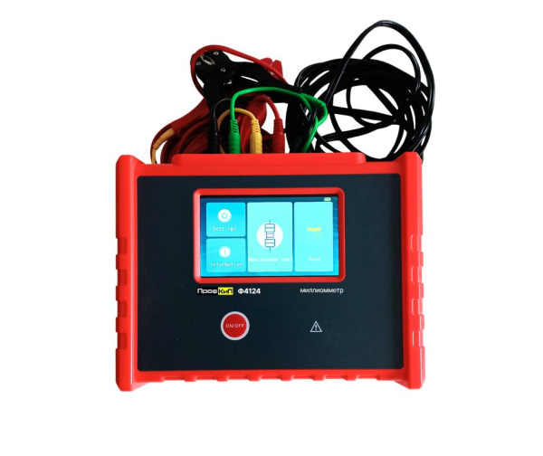 Миллиомметр цифровой переносной ПрофКиП Ф4124 купить по низкой цене | МАКСПРОФИТ