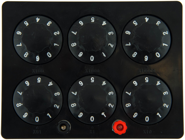 Магазин сопротивлений МЕГЕОН 05300 купить по низкой цене | МАКСПРОФИТ