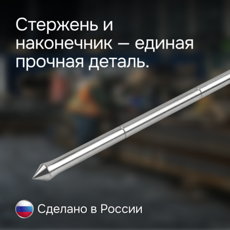 Динамический плотномер RGK Д-51А купить по низкой цене | МАКСПРОФИТ Динамический плотномер RGK Д-51А купить по низкой цене | МАКСПРОФИТ